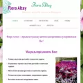 flora-altay.ru