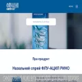 flu-acil.com.ua flu-acil.com.ua