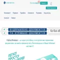 flydoc.ua flydoc.ua