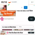 flyhindi.in