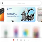 flymart.uz flymart.uz