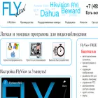 flyviewvms.ru flyviewvms.ru