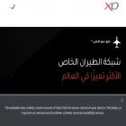 flyxo.ae flyxo.ae
