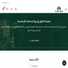 fnonalhayat.com