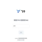 fnos.net fnos.net