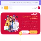 follownix.com