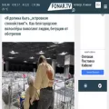 fonar.tv fonar.tv