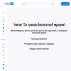 fonau.ru fonau.ru