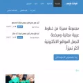 fontstatic.com fontstatic.com
