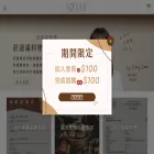 foodomain.com.tw foodomain.com.tw