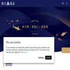 foods.com.tw foods.com.tw