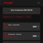 foothubhd.online