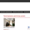 footpaths.ru