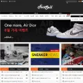 footsell.com