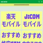 for-android-user.com for-android-user.com