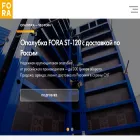 fora-systems.ru fora-systems.ru