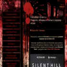 forbidden-siren.ru forbidden-siren.ru