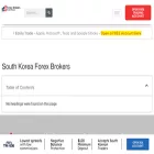 forexbrokers.kr