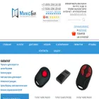for-gate.ru