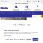 formanova.com.mk formanova.com.mk