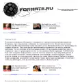 formats.ru formats.ru