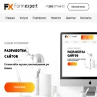 formexpert.ru formexpert.ru