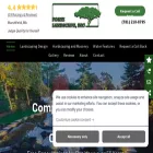 fortilandscaping.com fortilandscaping.com