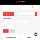 fortluft.ru fortluft.ru