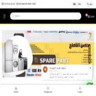 fortpart.com fortpart.com