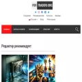 fortraders.org fortraders.org