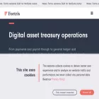 fortris.com