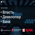 forum-repa.ru