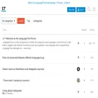 forum.languagetool.org