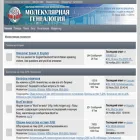forum.molgen.org forum.molgen.org
