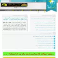 forum.pnu-club.com