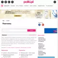forum.polki.pl forum.polki.pl