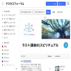 forum.teskas.net forum.teskas.net