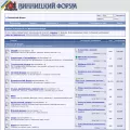 forum.vn.ua forum.vn.ua