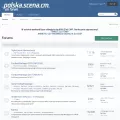 forumcm.net forumcm.net