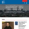 forumfreerussia.org forumfreerussia.org