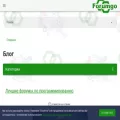 forumgo.net forumgo.net