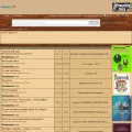forums-su.com forums-su.com
