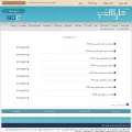 forums.hanenlove.com forums.hanenlove.com