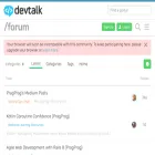 forums.pragprog.com forums.pragprog.com
