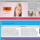 forums.soshifanclub.com forums.soshifanclub.com