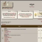 forums.unfiction.com forums.unfiction.com