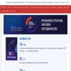 forumstrategov.ru