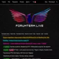 forumteam.live