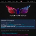 forumteam.world forumteam.world