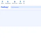 foto.rambler.ru foto.rambler.ru